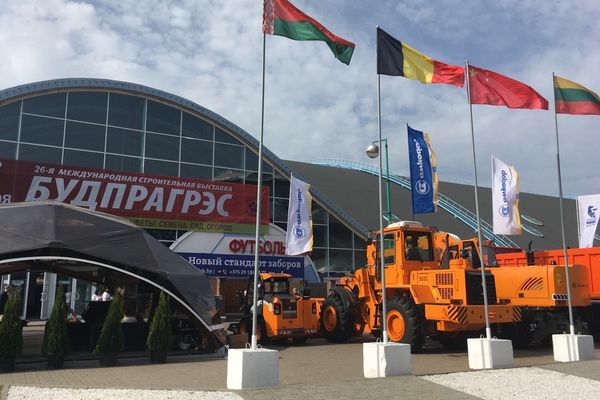 Выставка «Будпрагрэс-2025»! Выставка «Будпрагрэс-2025»!